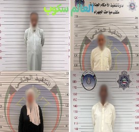 تفاصيل حبس فيصل الدعي